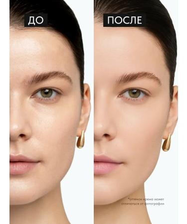 Lavant BB-core for the face light with SPF 30 tone 1 - Buy Online on GoSupps.com