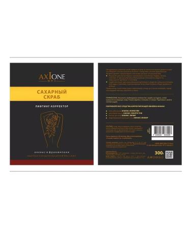 Axione Laboratory Sugar scrub for body pineapple and franjypani - Buy Online on GoSupps.com