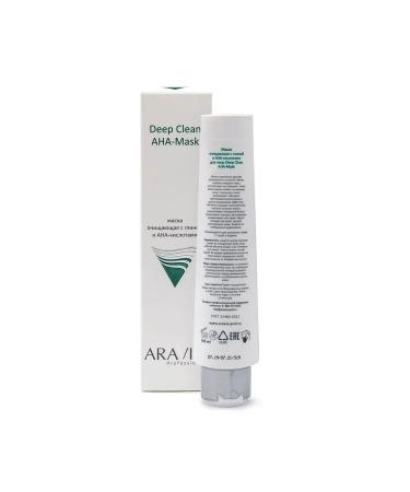 ARAVIA Face mask with clay and anal acids - Buy Online on GoSupps.com