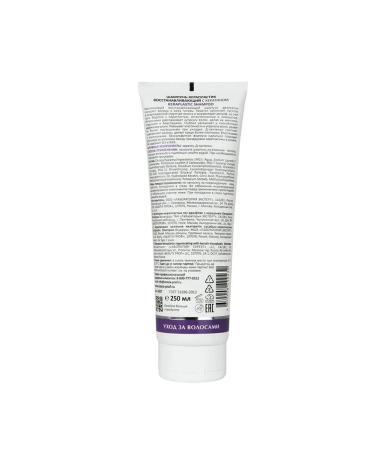 ARAVIA Ceratlastic shampoo restoring with keratin - Buy Online on GoSupps.com