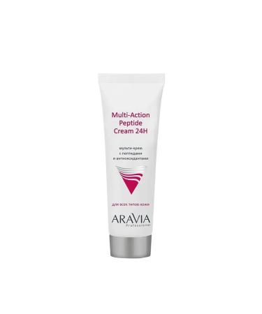 ARAVIA Cream multicactive for face with peptides