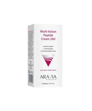 ARAVIA Cream multicactive for face with peptides - Buy Online on GoSupps.com