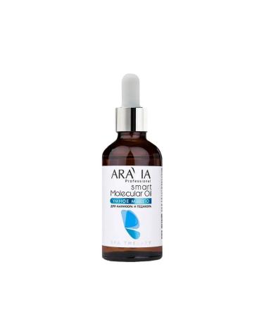 ARAVIA Smart oil for manicure and pedicure - Buy Online on GoSupps.com