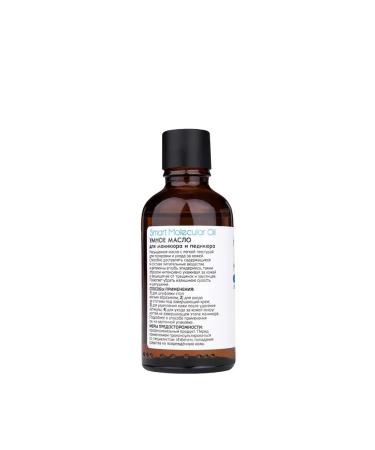 ARAVIA Smart oil for manicure and pedicure - Buy Online on GoSupps.com