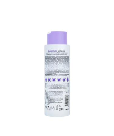 ARAVIA Shampoo tinted to maintain cold shades - Buy Online on GoSupps.com
