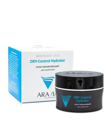 ARAVIA Moisturizer for dry skin - Buy Online on GoSupps.com