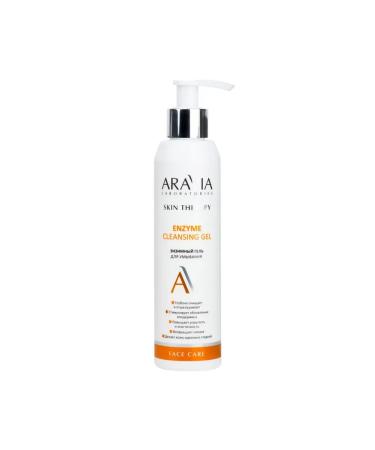ARAVIA Enzyme gel for washing