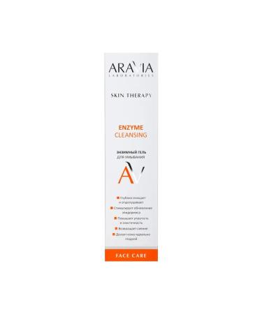 ARAVIA Enzyme gel for washing - Buy Online on GoSupps.com