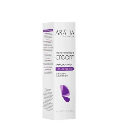 ARAVIA The cream intensively moisturizer for the face with urea - Buy Online on GoSupps.com