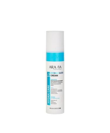 ARAVIA Cream-cream recovering for deep hydration