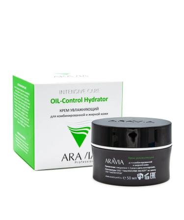 ARAVIA Moisturizing cream for oily and combi skin - Buy Online on GoSupps.com
