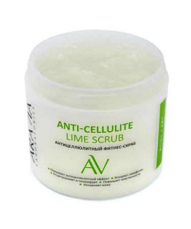 ARAVIA Anti-cellulite scrub - Buy Online on GoSupps.com