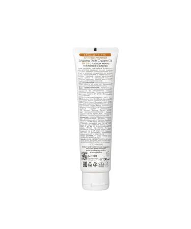 ARAVIA Anti -aging hand cream - Buy Online on GoSupps.com