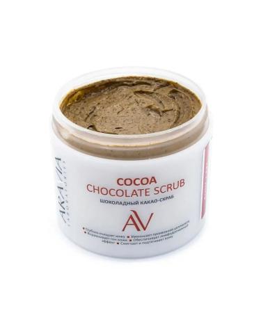 ARAVIA Cocoa Chocolate Body Scrub - Buy Online on GoSupps.com