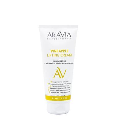 ARAVIA Lifting cream with pineapple extract and body collagen