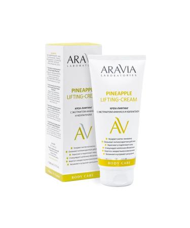 ARAVIA Lifting cream with pineapple extract and body collagen - Buy Online on GoSupps.com
