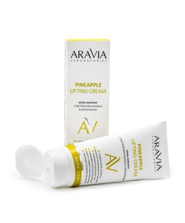 ARAVIA Lifting cream with pineapple extract and body collagen - Buy Online on GoSupps.com