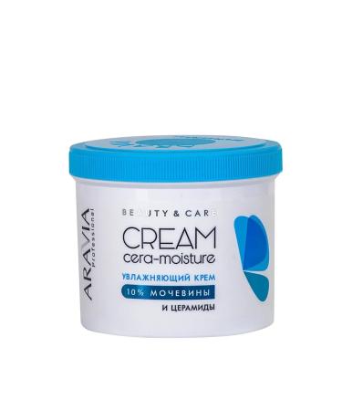 ARAVIA Moisturizer cream with cramids and urea