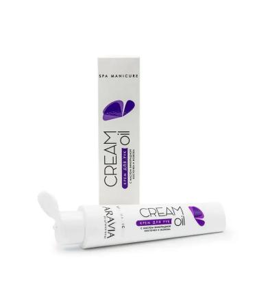 ARAVIA Cream with grape seed oil and jojoba - Buy Online on GoSupps.com