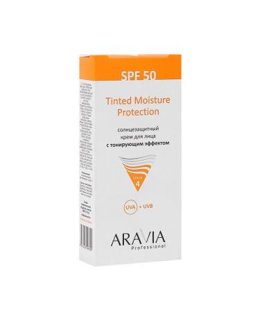 ARAVIA Sunny cream for a face with a tinting effect - Buy Online on GoSupps.com