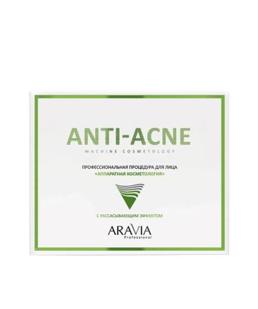 ARAVIA Professional person for the face hardware cosmetology