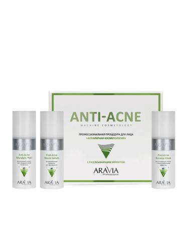 ARAVIA Professional person for the face hardware cosmetology - Buy Online on GoSupps.com