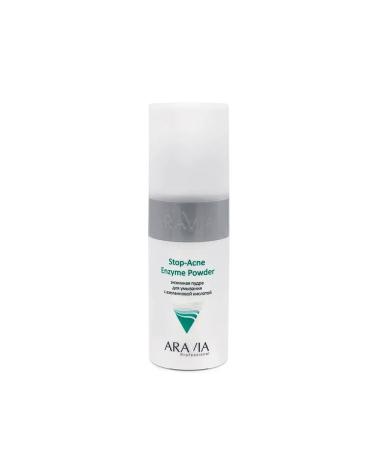 ARAVIA Enzyme powder for washing with azelainic acid