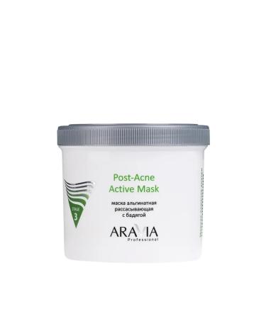 ARAVIA Alginate resorption with a baddy