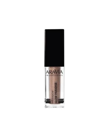 ARAVIA Liquid shadows shining for the eyelids 02 Antique Taupe