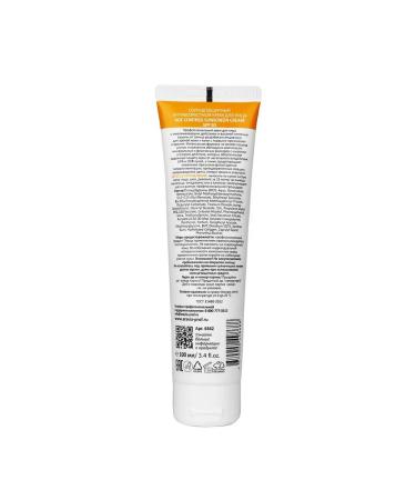 ARAVIA Sunny cream anti-aging for the face - Buy Online on GoSupps.com