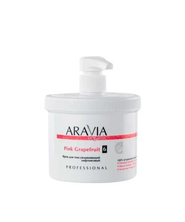 ARAVIA Cream moisturizing body lifting
