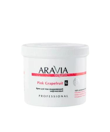 ARAVIA Cream moisturizing body lifting - Buy Online on GoSupps.com
