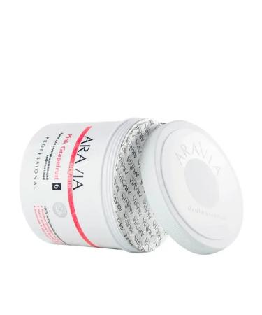 ARAVIA Cream moisturizing body lifting - Buy Online on GoSupps.com