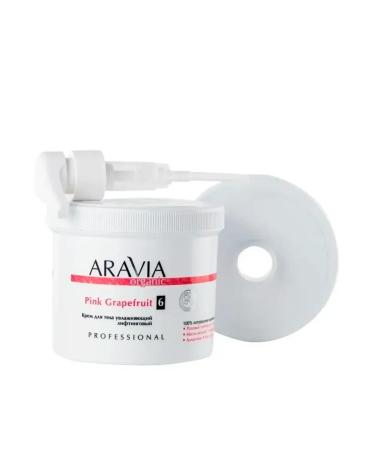 ARAVIA Cream moisturizing body lifting - Buy Online on GoSupps.com