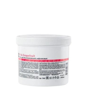 ARAVIA Cream moisturizing body lifting - Buy Online on GoSupps.com