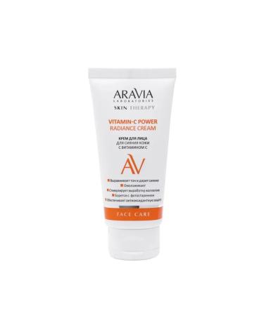 ARAVIA Face for skin radiance with vitamin C