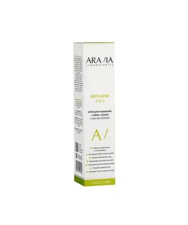 ARAVIA Washing cream + scrub + mask - Buy Online on GoSupps.com