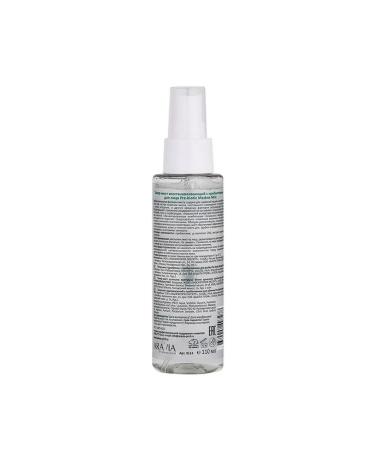 ARAVIA Toner-Mast restoring with prebiotics - Buy Online on GoSupps.com