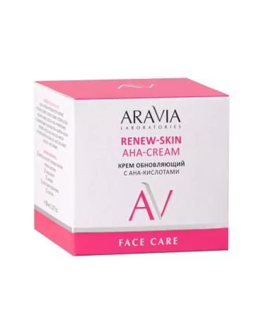 ARAVIA ANA-acid renewing cream - Buy Online on GoSupps.com