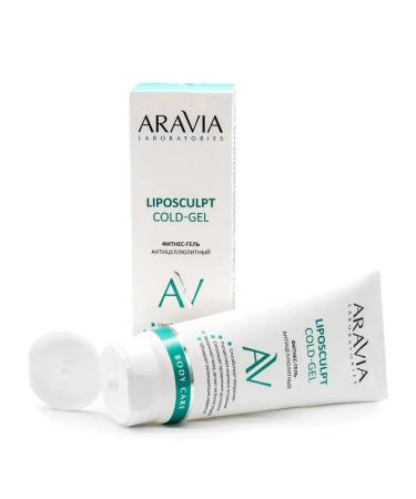 ARAVIA Anti-cellulite gel fittees with body caffeine - Buy Online on GoSupps.com
