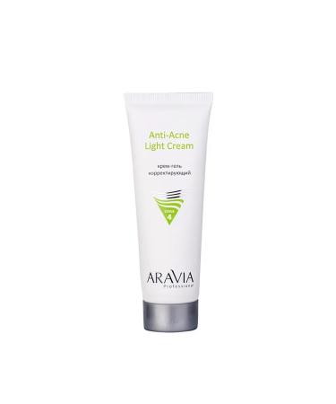 ARAVIA Cream-gel corrective for oily and problem skin