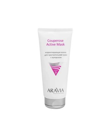 ARAVIA Mask adjusting for sensitive skin with rosacea