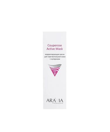 ARAVIA Mask adjusting for sensitive skin with rosacea - Buy Online on GoSupps.com