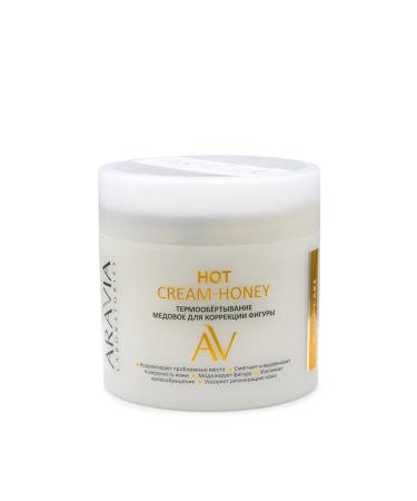 ARAVIA Honey thermal wrap for correction of the figure