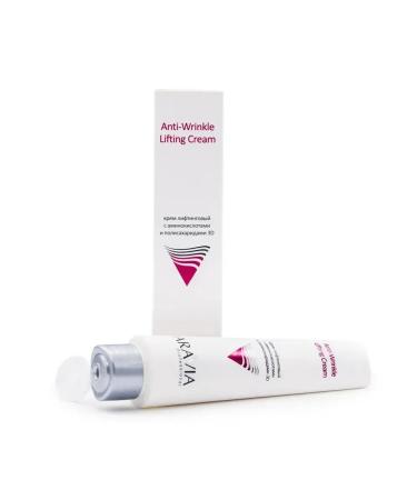 ARAVIA Lifting cream with amino acids and polysaccharides - Buy Online on GoSupps.com