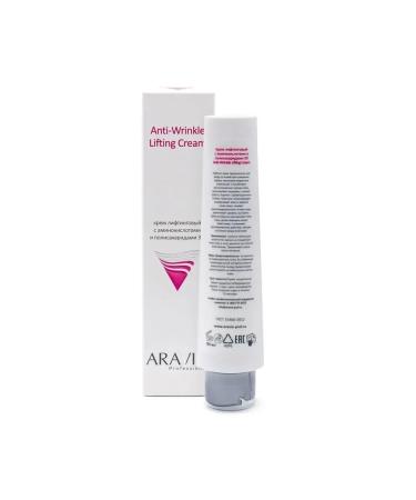 ARAVIA Lifting cream with amino acids and polysaccharides - Buy Online on GoSupps.com