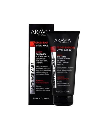 ARAVIA Hair and scalp with biotin - Buy Online on GoSupps.com
