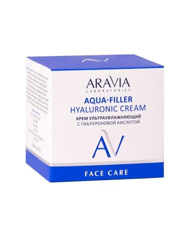 ARAVIA Ultra -watering cream with hyaluronic acid - Buy Online on GoSupps.com
