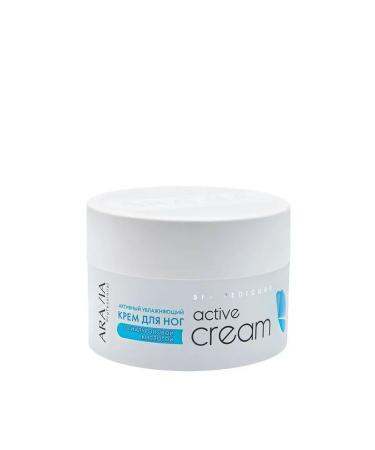 ARAVIA Active moisturizing cream with hyaluronic acid