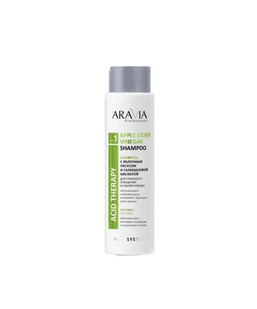ARAVIA Shampoo with apple cider vinegar and salicylic acid